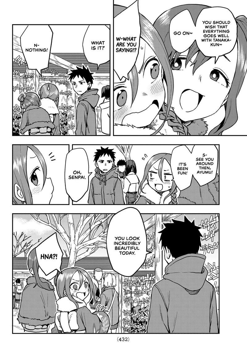 Soredemo Ayumu Wa Yosetekuru 45 6