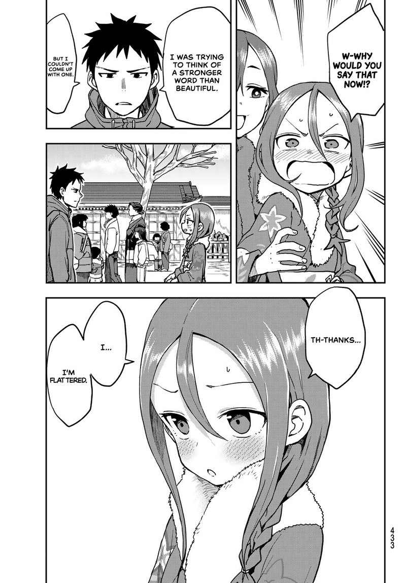 Soredemo Ayumu Wa Yosetekuru 45 7