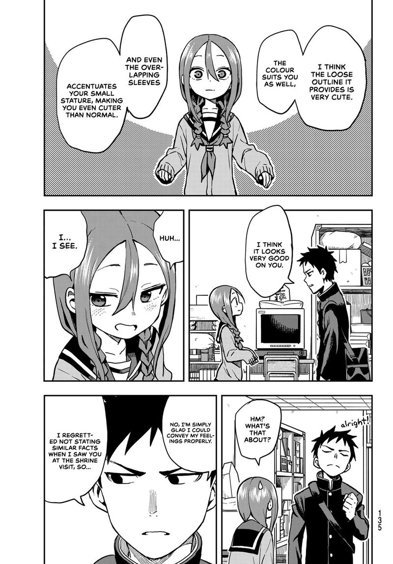 Soredemo Ayumu Wa Yosetekuru 46 3