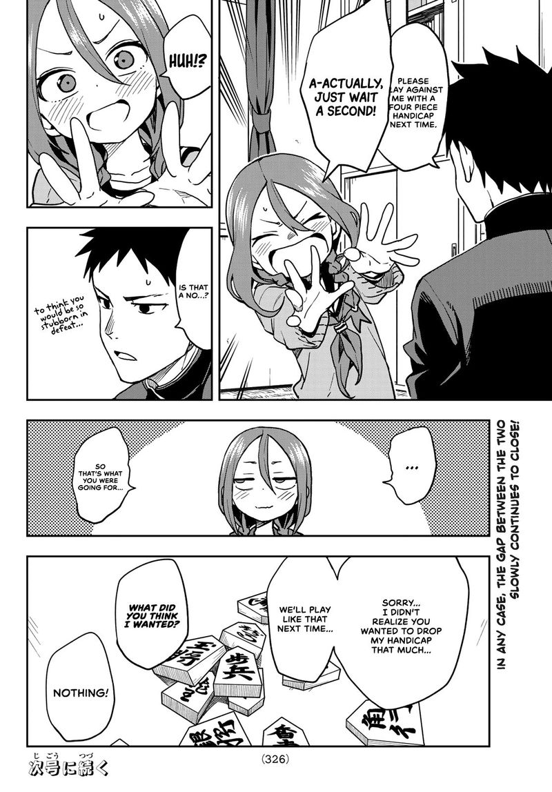 Soredemo Ayumu Wa Yosetekuru 47 8