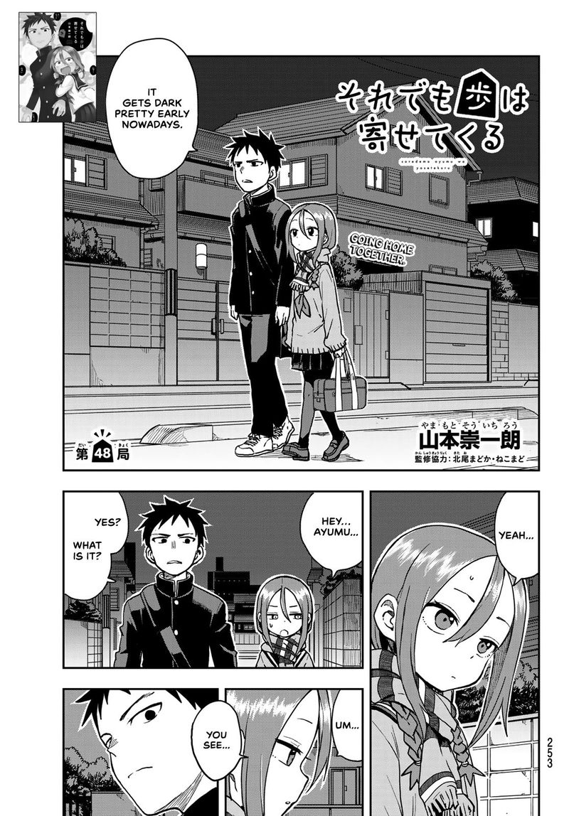 Soredemo Ayumu Wa Yosetekuru 48 1