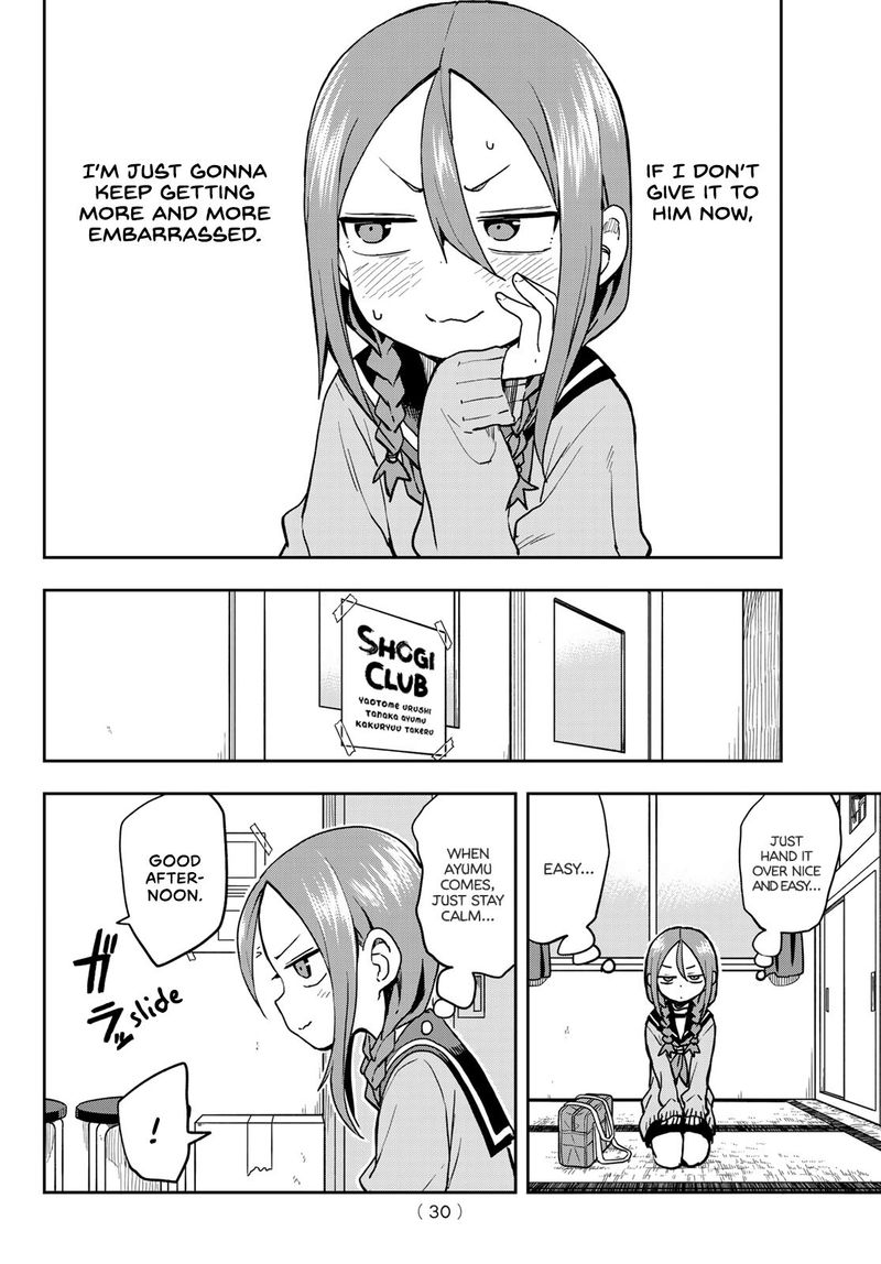 Soredemo Ayumu Wa Yosetekuru 50 4