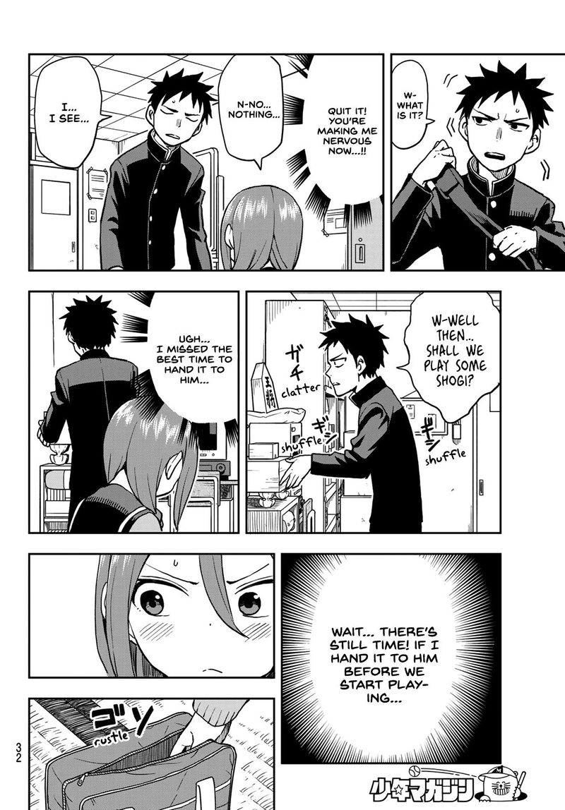 Soredemo Ayumu Wa Yosetekuru 50 6