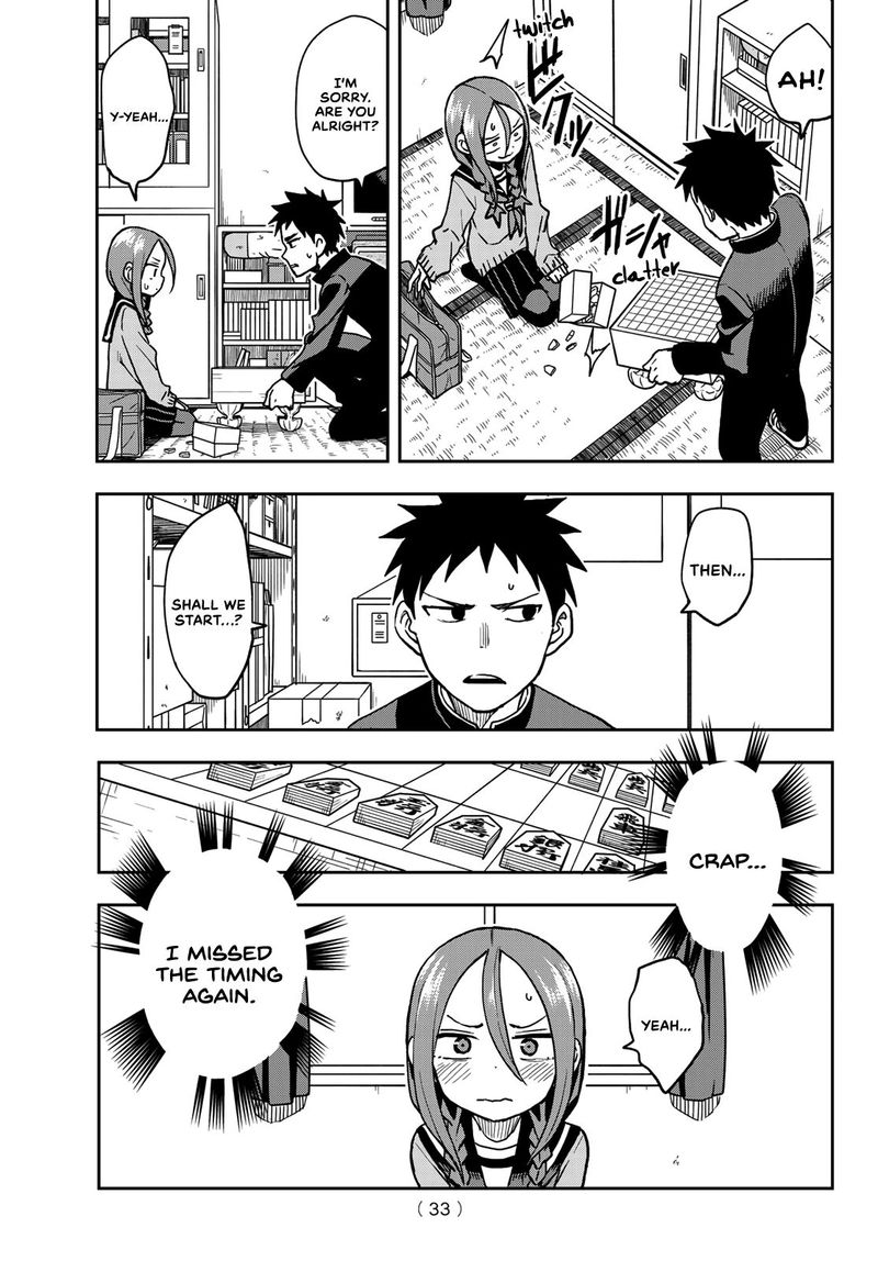 Soredemo Ayumu Wa Yosetekuru 50 7