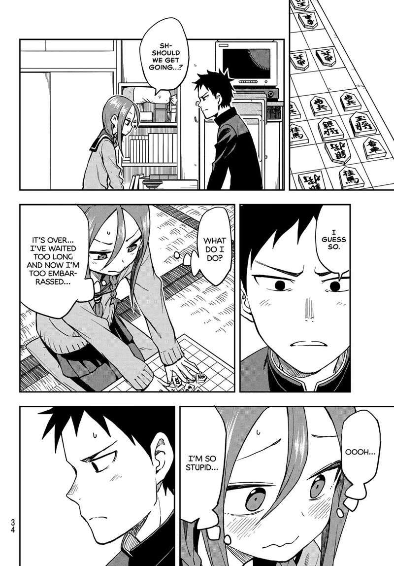 Soredemo Ayumu Wa Yosetekuru 50 8