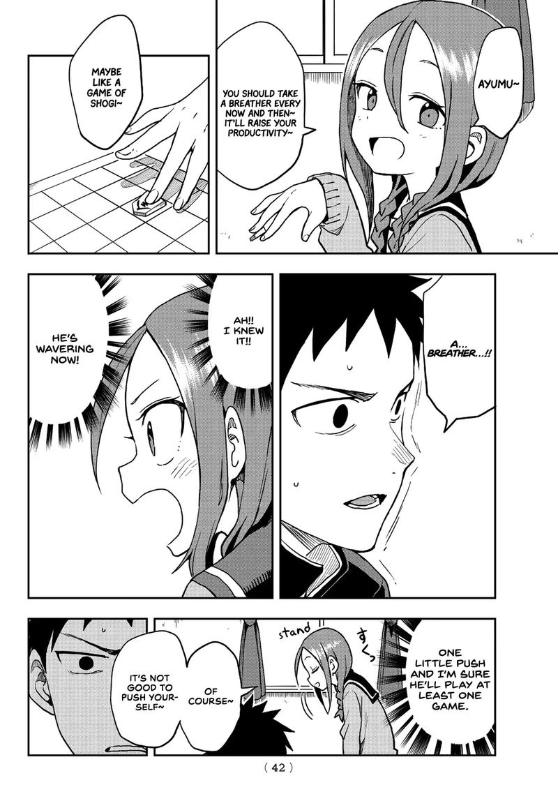 Soredemo Ayumu Wa Yosetekuru 51 4