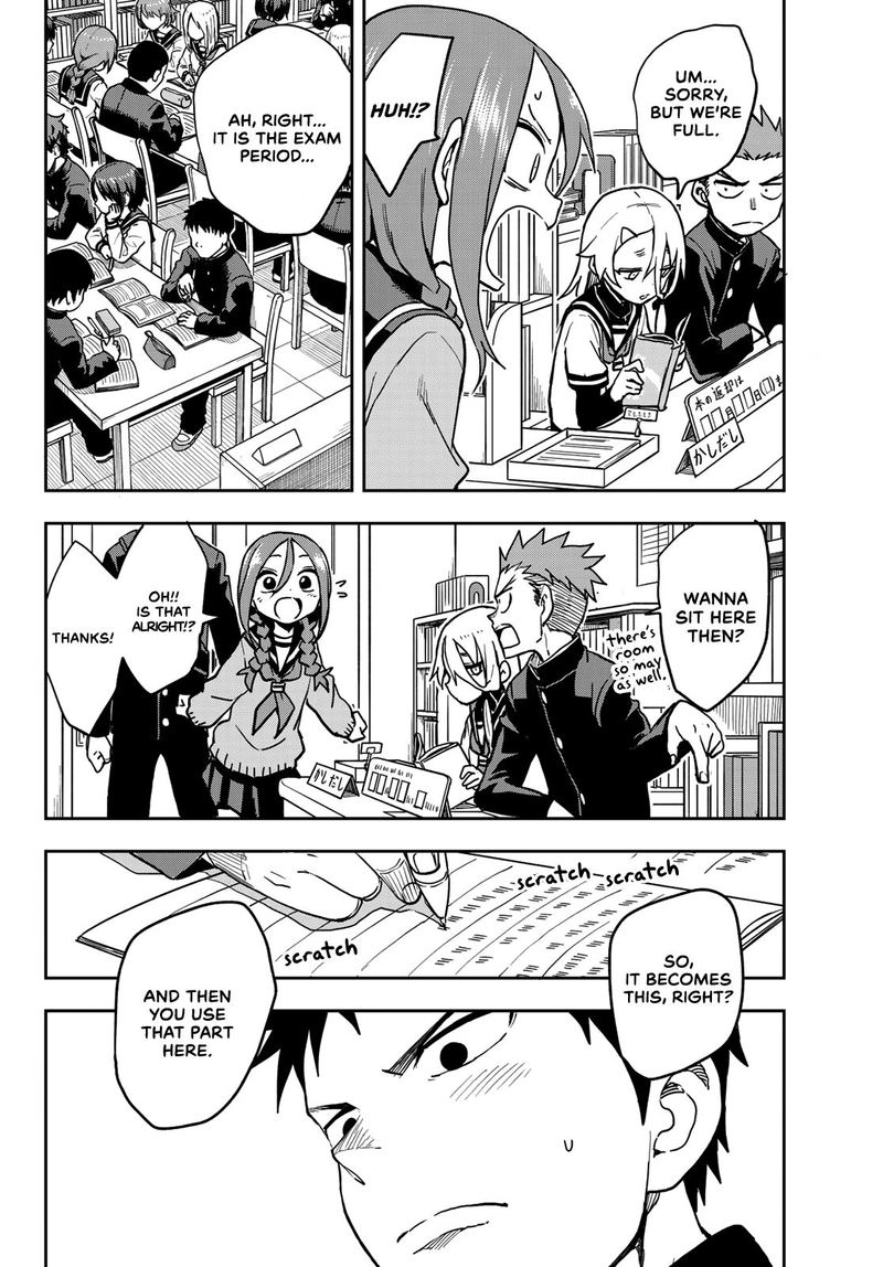 Soredemo Ayumu Wa Yosetekuru 52 2