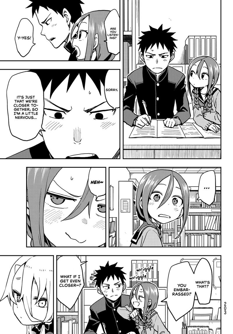 Soredemo Ayumu Wa Yosetekuru 52 3
