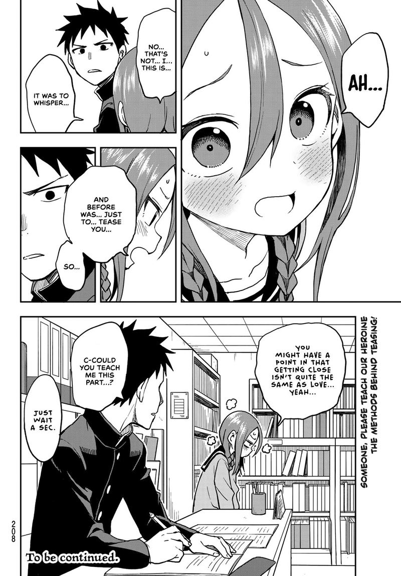 Soredemo Ayumu Wa Yosetekuru 52 8