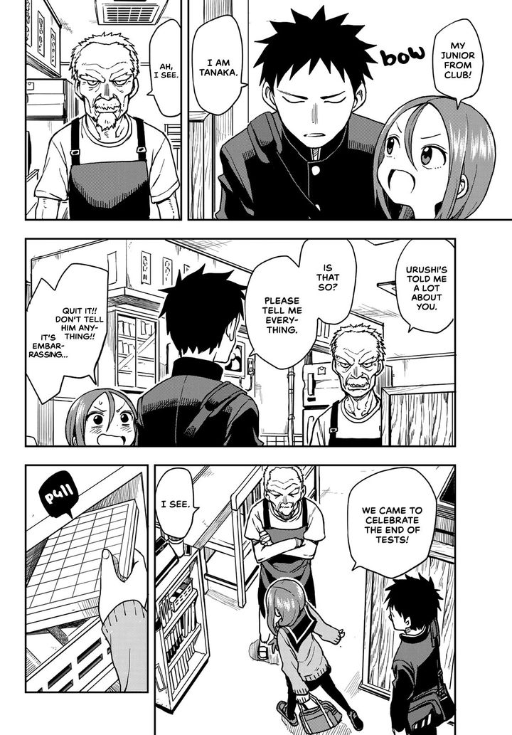 Soredemo Ayumu Wa Yosetekuru 53 2
