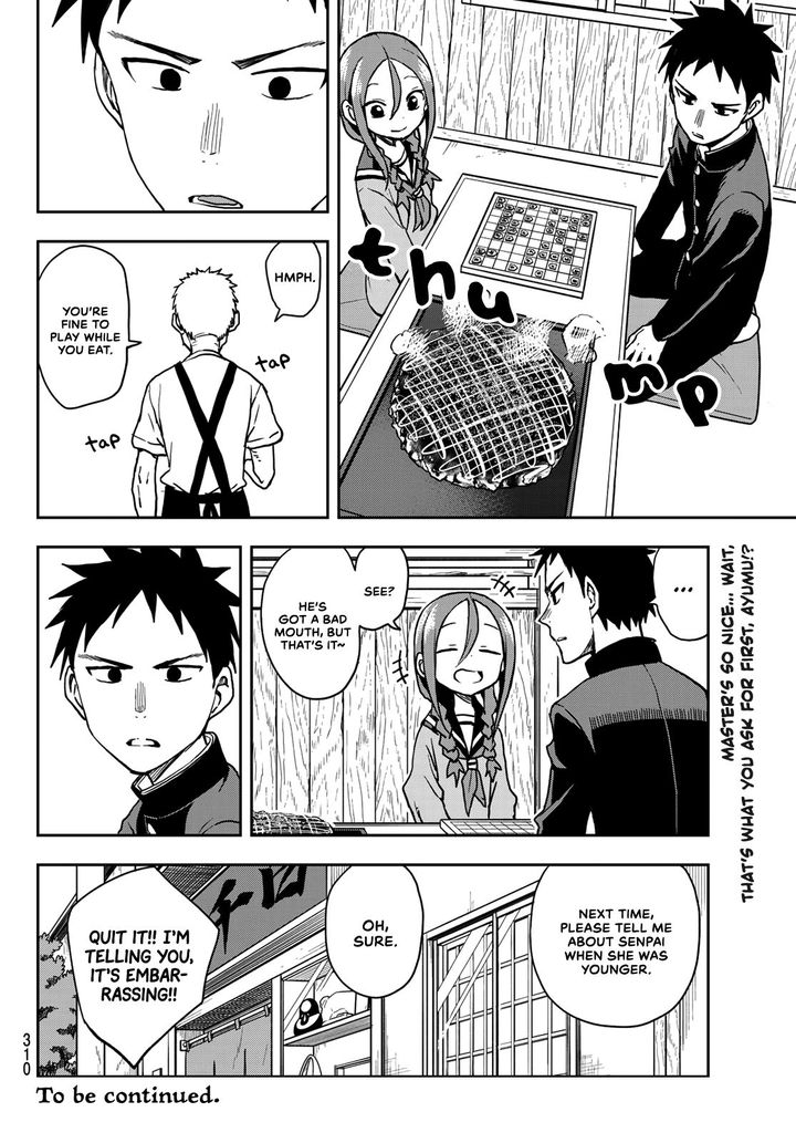 Soredemo Ayumu Wa Yosetekuru 53 8