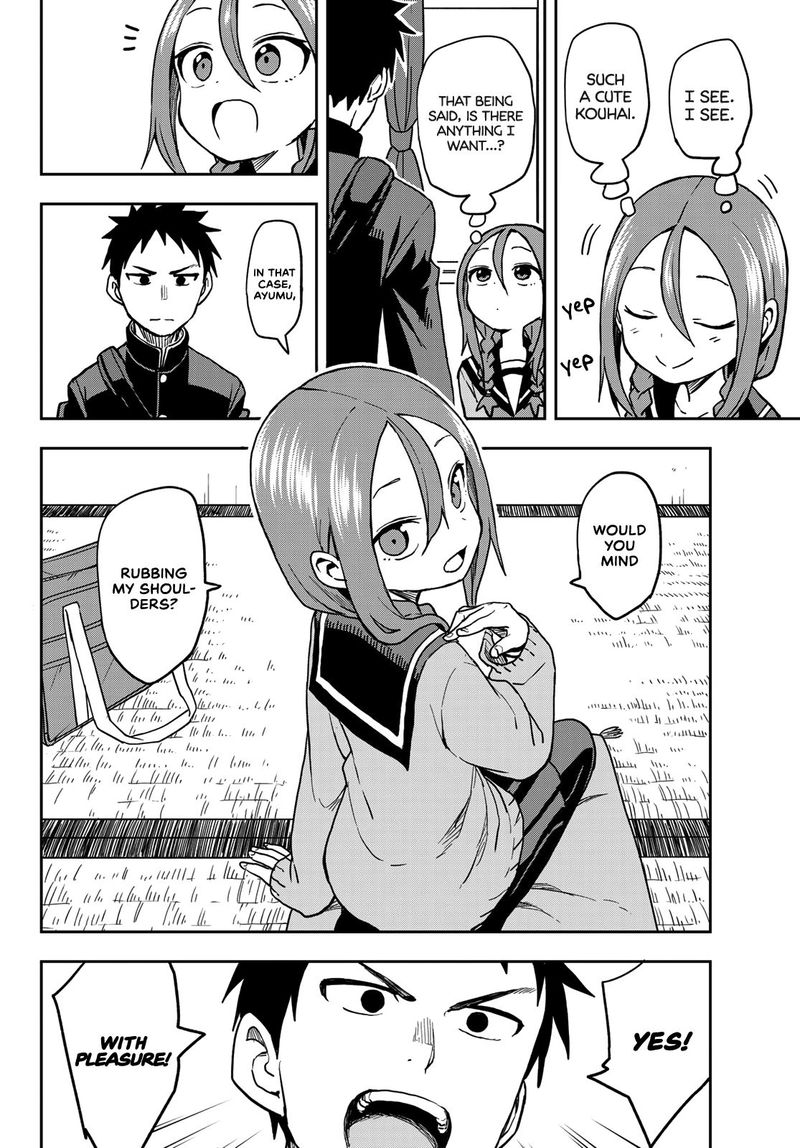 Soredemo Ayumu Wa Yosetekuru 54 2