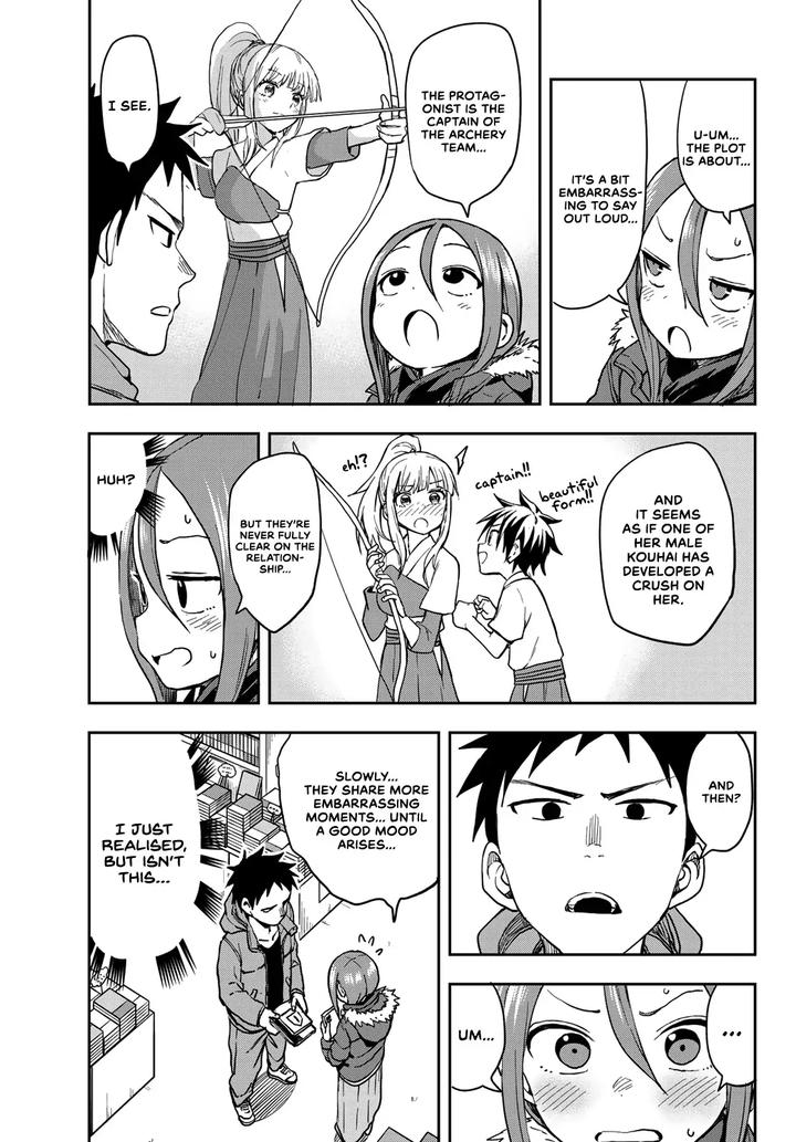 Soredemo Ayumu Wa Yosetekuru 58 5