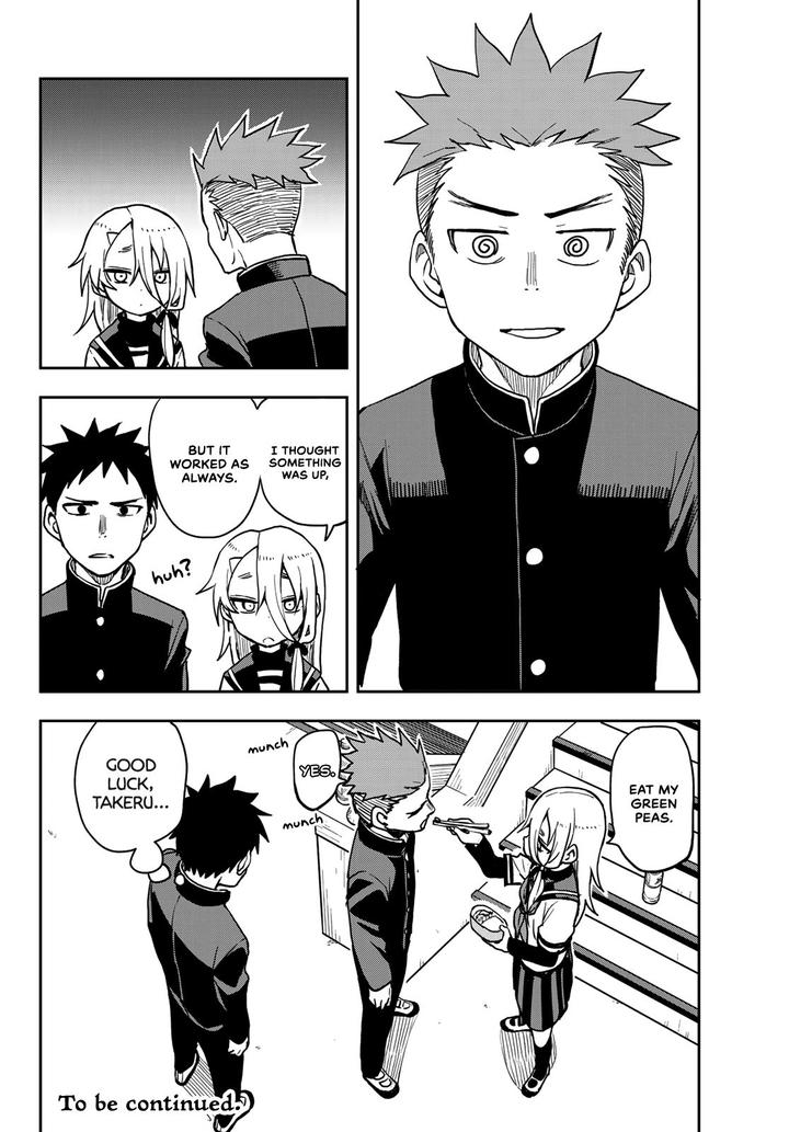 Soredemo Ayumu Wa Yosetekuru 59 8