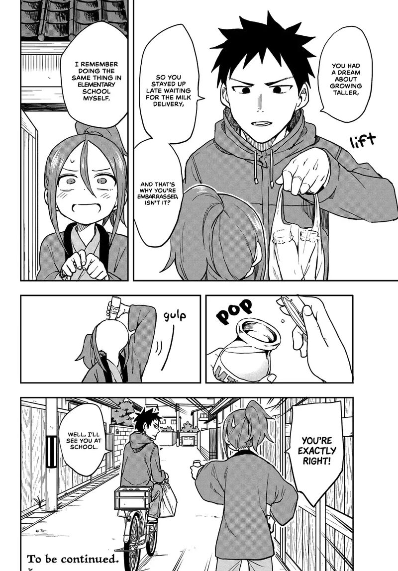 Soredemo Ayumu Wa Yosetekuru 60 8