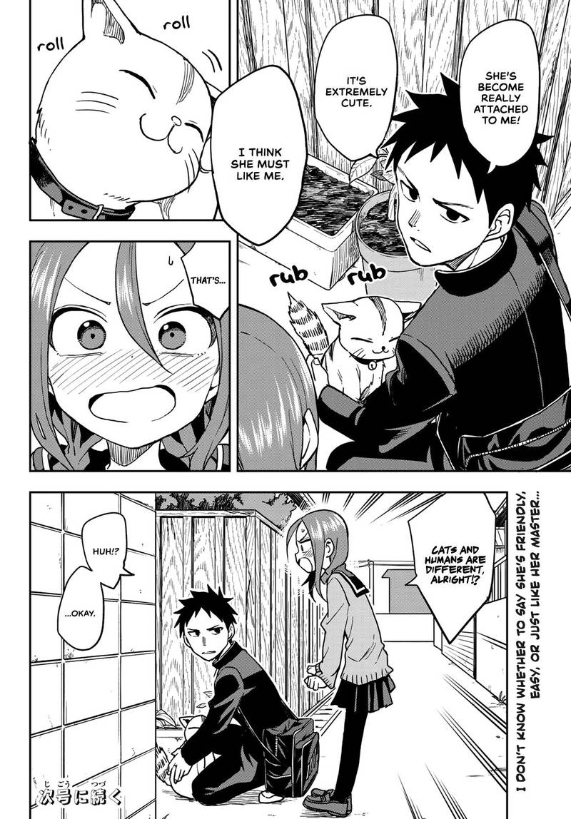 Soredemo Ayumu Wa Yosetekuru 61 6