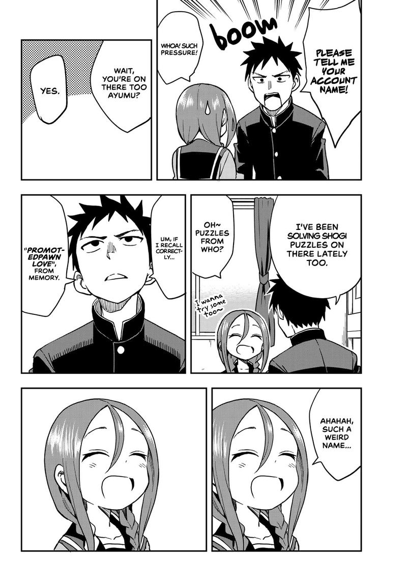 Soredemo Ayumu Wa Yosetekuru 64 2