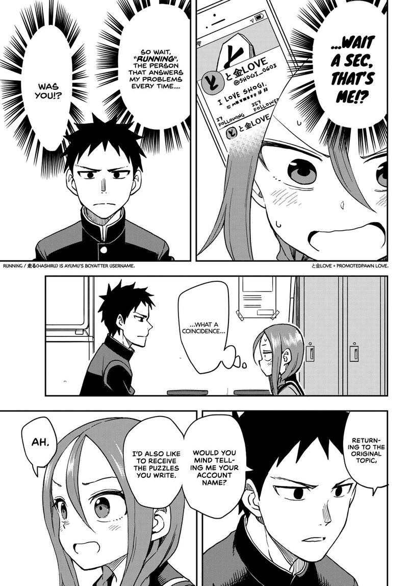 Soredemo Ayumu Wa Yosetekuru 64 3