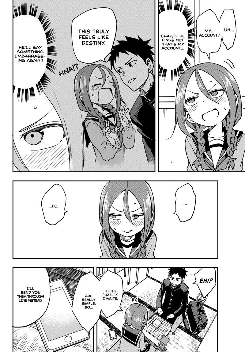Soredemo Ayumu Wa Yosetekuru 64 4