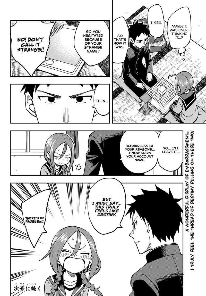 Soredemo Ayumu Wa Yosetekuru 64 8