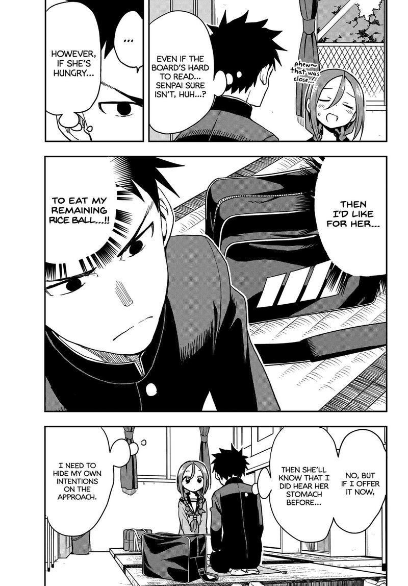 Soredemo Ayumu Wa Yosetekuru 65 3