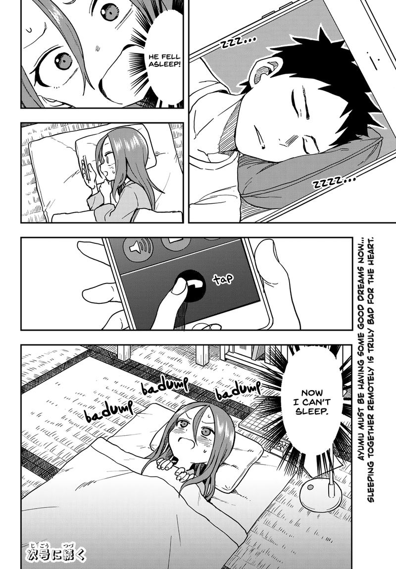 Soredemo Ayumu Wa Yosetekuru 67 8