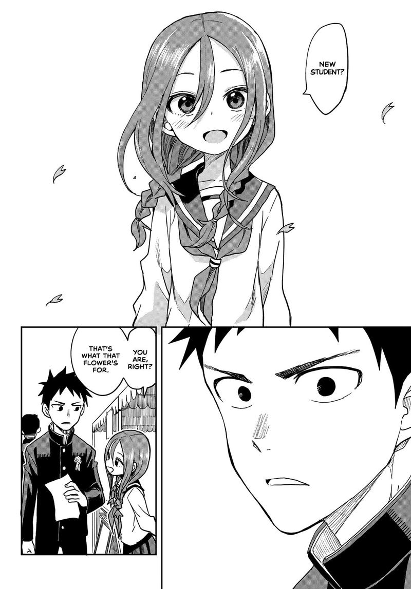 Soredemo Ayumu Wa Yosetekuru 69 6