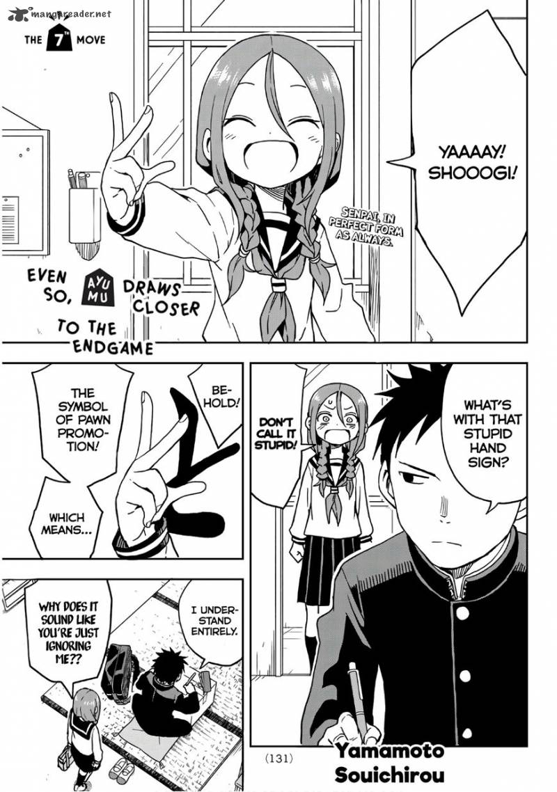 Soredemo Ayumu Wa Yosetekuru 7 1