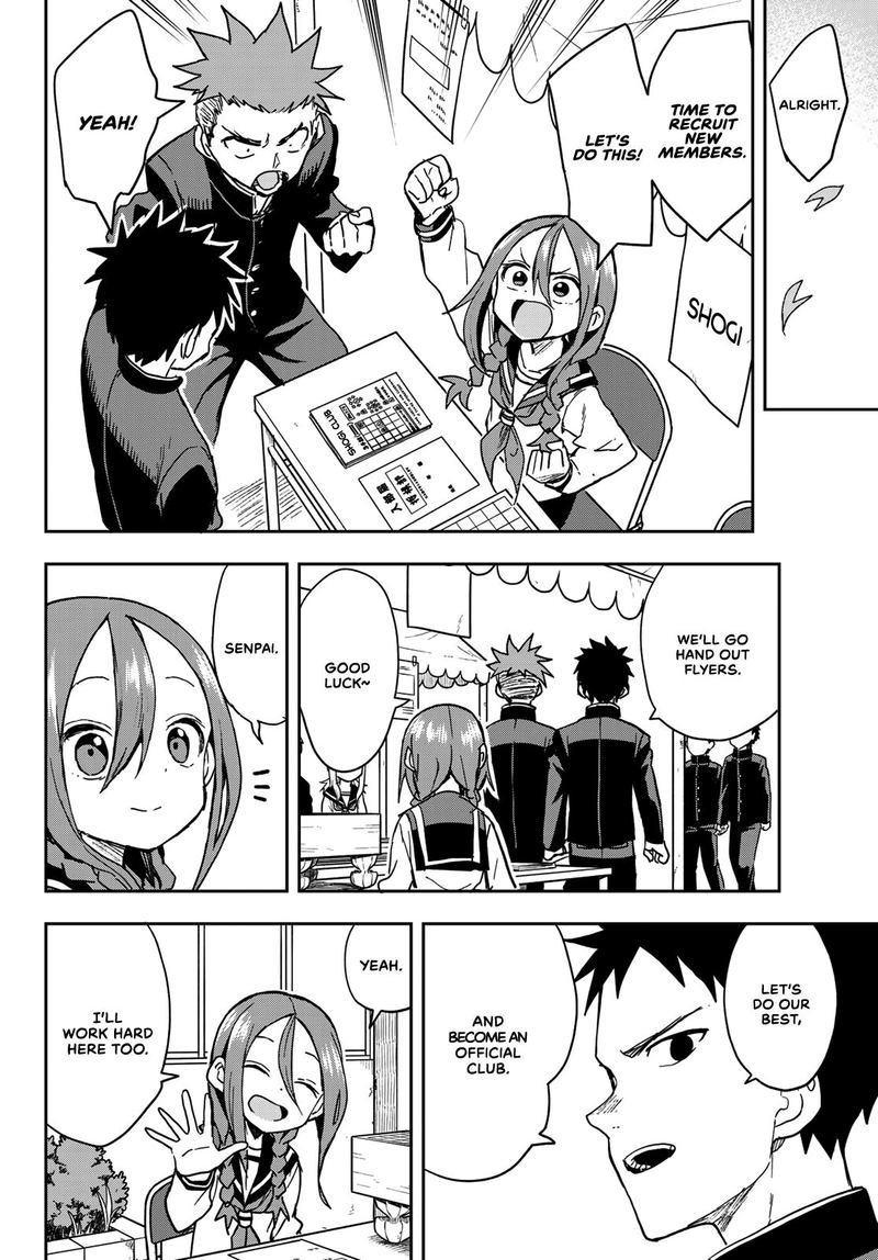 Soredemo Ayumu Wa Yosetekuru 70 2