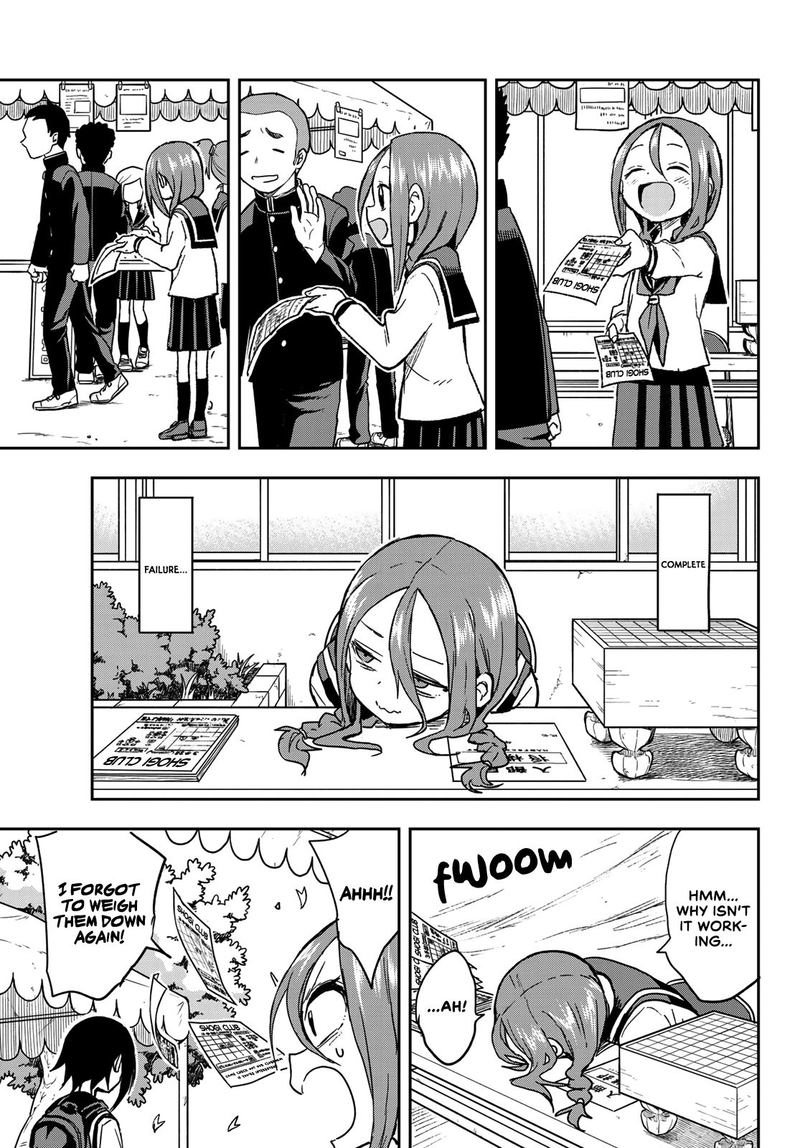 Soredemo Ayumu Wa Yosetekuru 70 3