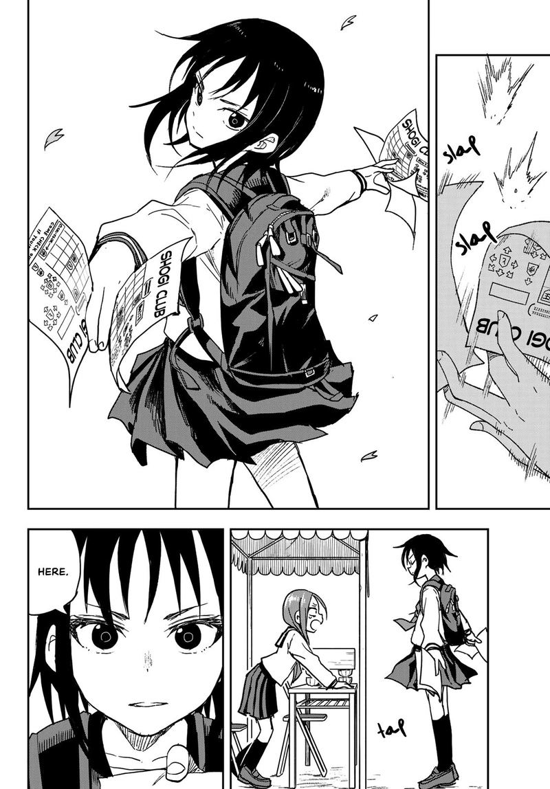 Soredemo Ayumu Wa Yosetekuru 70 4