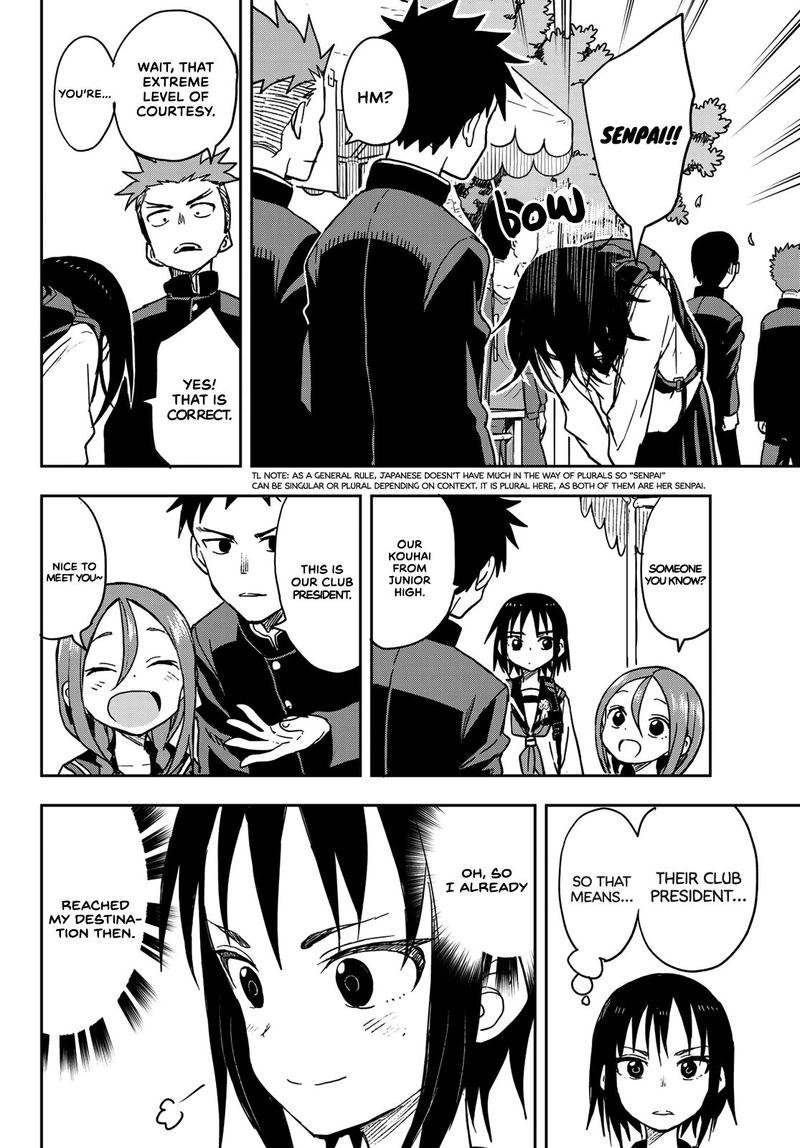 Soredemo Ayumu Wa Yosetekuru 70 6