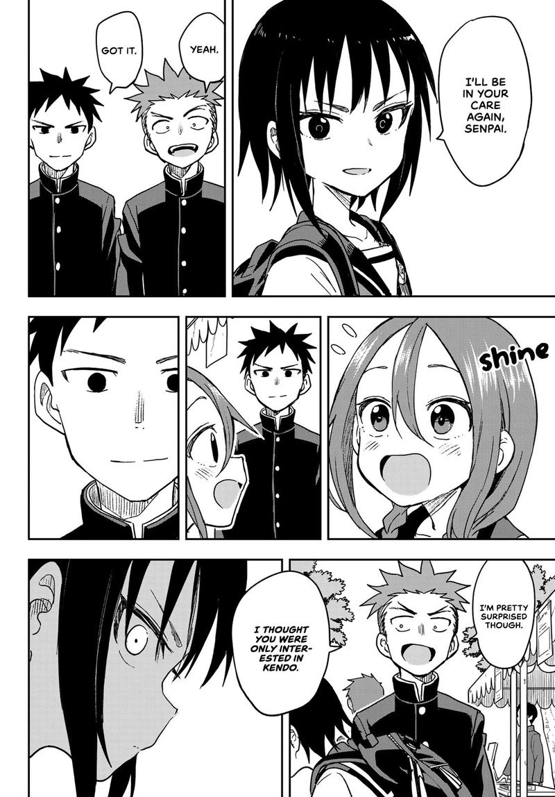Soredemo Ayumu Wa Yosetekuru 70 8