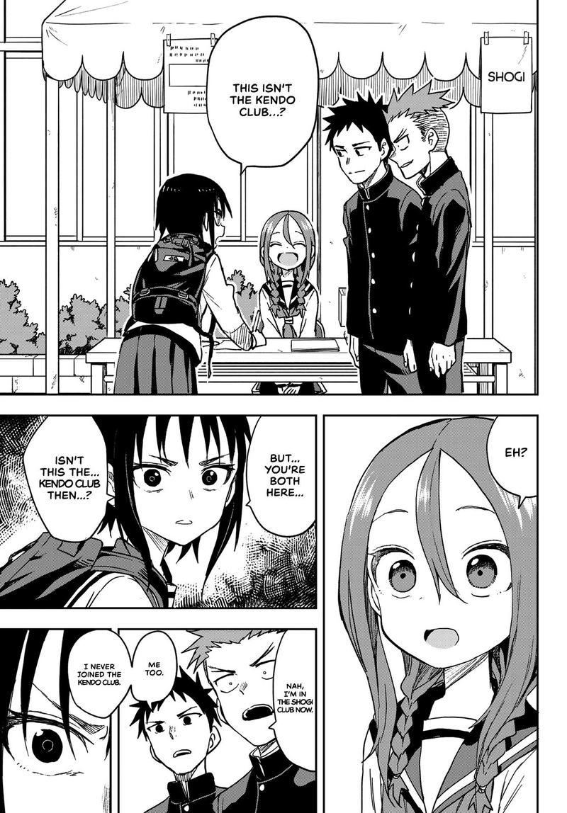 Soredemo Ayumu Wa Yosetekuru 70 9
