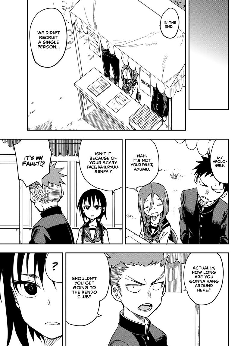 Soredemo Ayumu Wa Yosetekuru 71 14