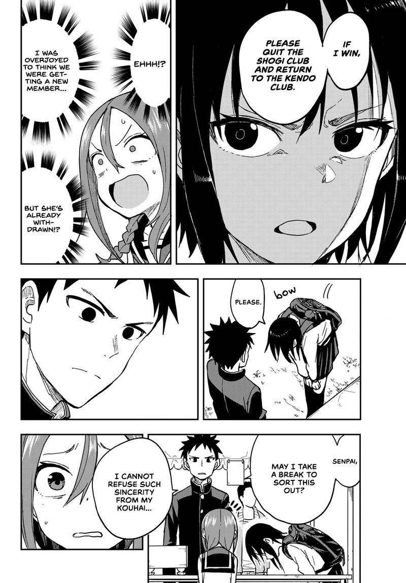 Soredemo Ayumu Wa Yosetekuru 71 3