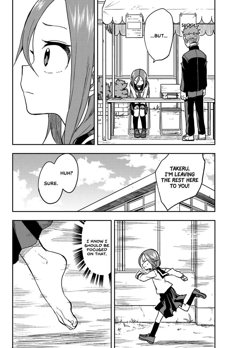 Soredemo Ayumu Wa Yosetekuru 71 9