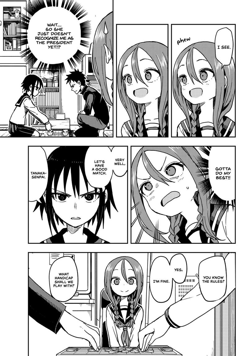 Soredemo Ayumu Wa Yosetekuru 72 3