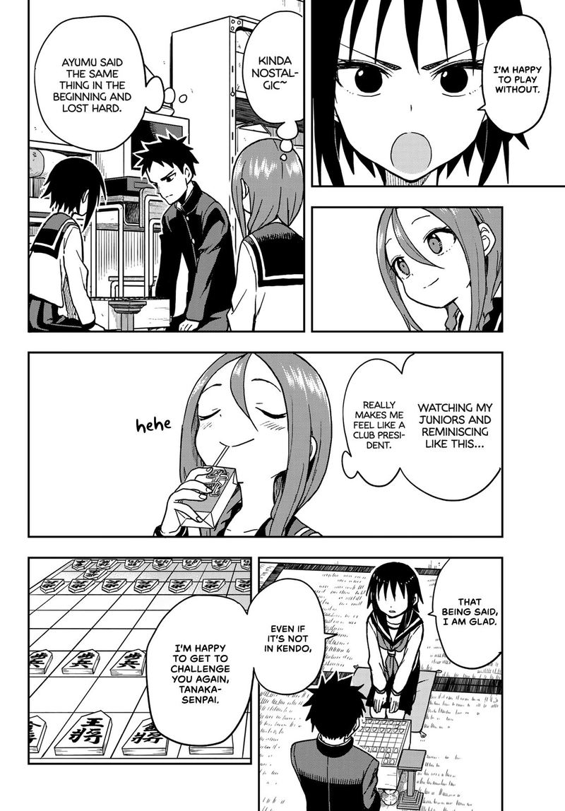 Soredemo Ayumu Wa Yosetekuru 72 4