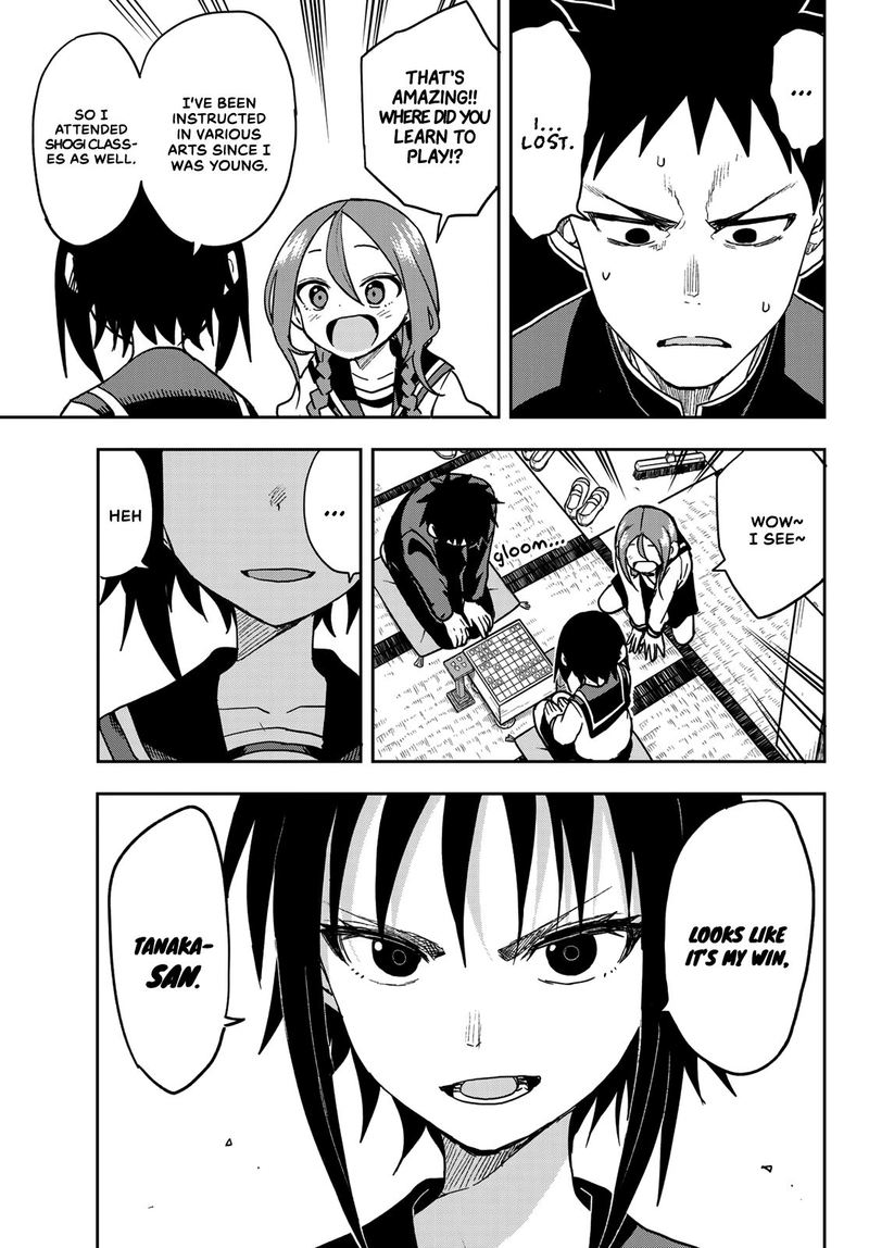 Soredemo Ayumu Wa Yosetekuru 72 7