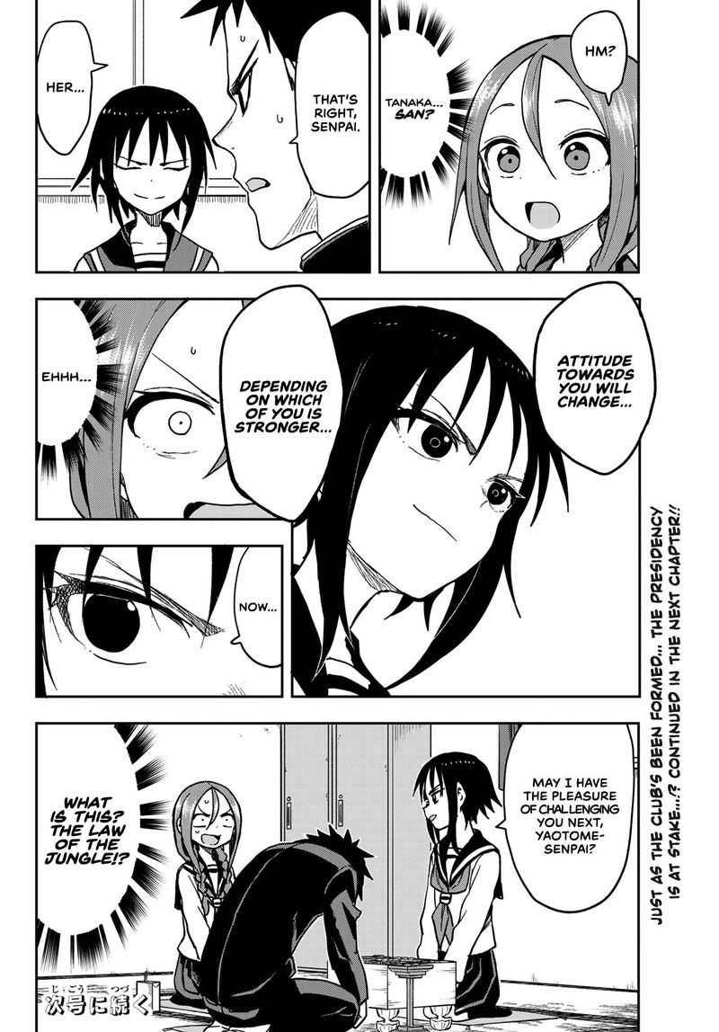 Soredemo Ayumu Wa Yosetekuru 72 8