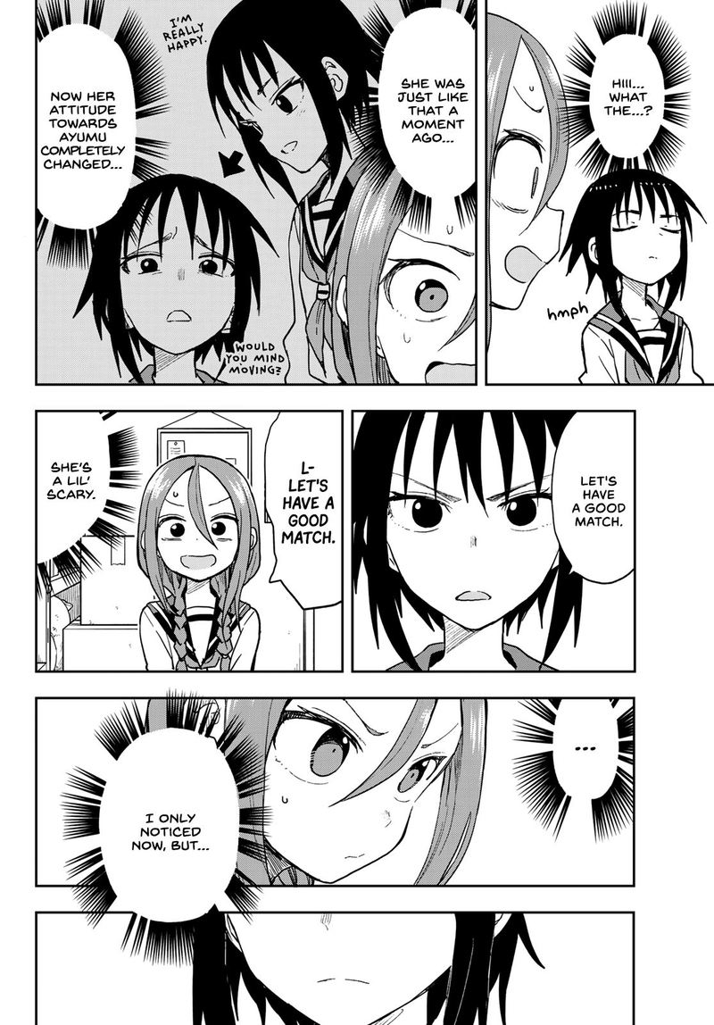 Soredemo Ayumu Wa Yosetekuru 73 2