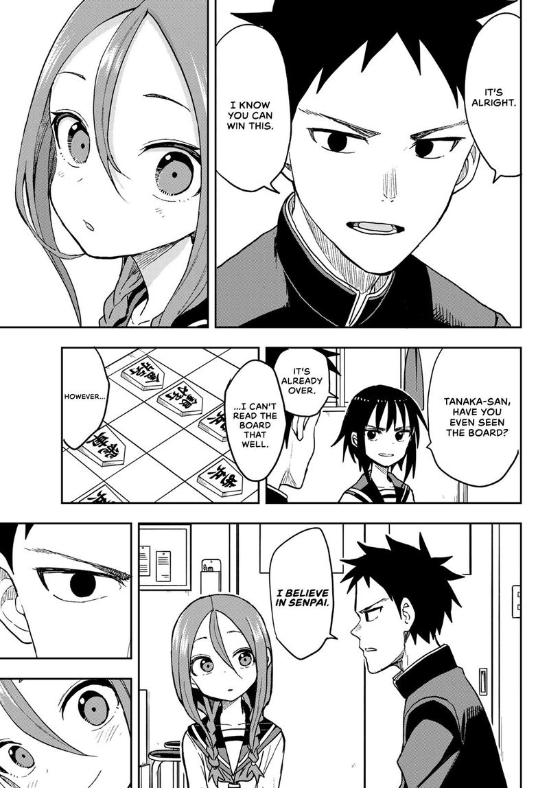 Soredemo Ayumu Wa Yosetekuru 73 5