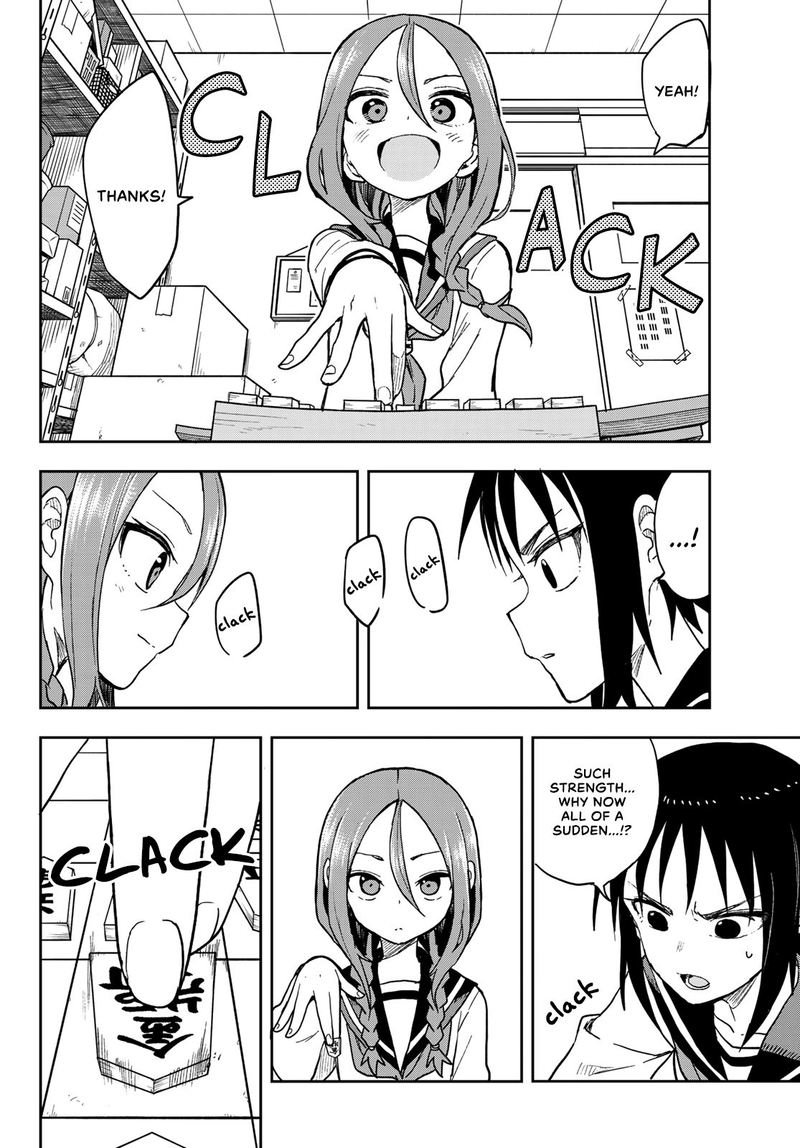 Soredemo Ayumu Wa Yosetekuru 73 6