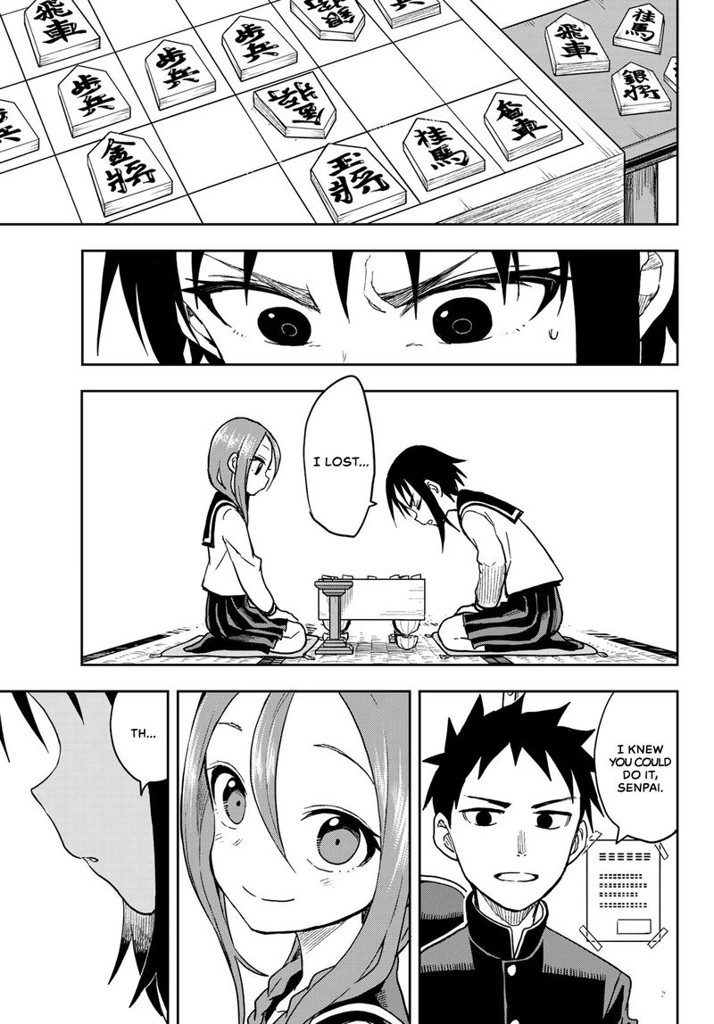 Soredemo Ayumu Wa Yosetekuru 73 7