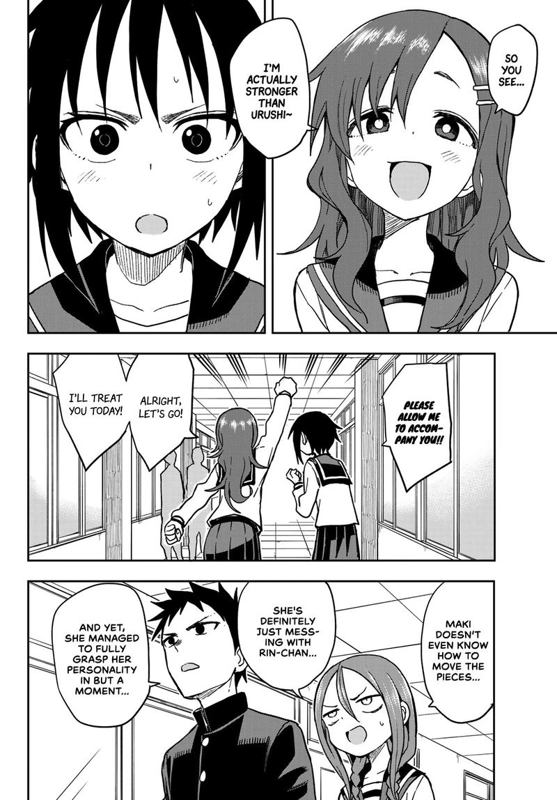 Soredemo Ayumu Wa Yosetekuru 74 6