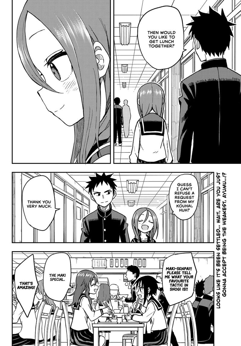 Soredemo Ayumu Wa Yosetekuru 74 8