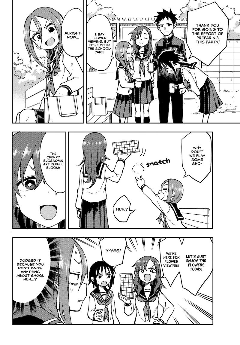 Soredemo Ayumu Wa Yosetekuru 75 2