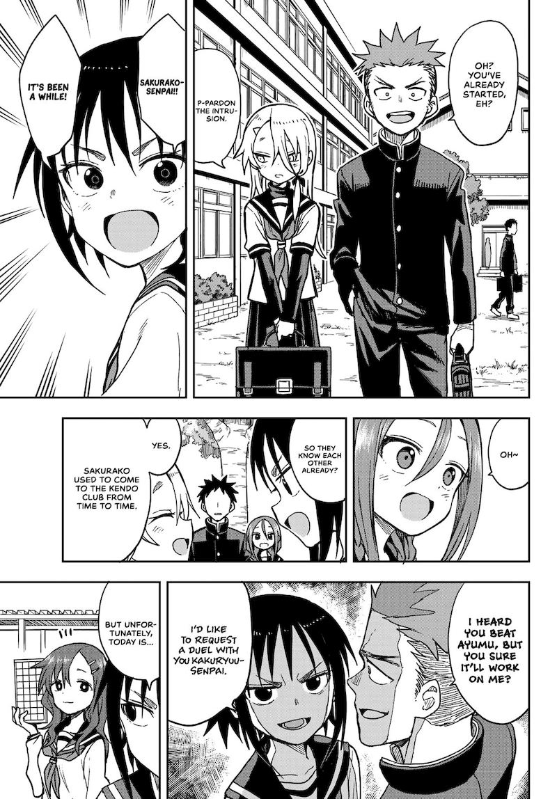 Soredemo Ayumu Wa Yosetekuru 75 3