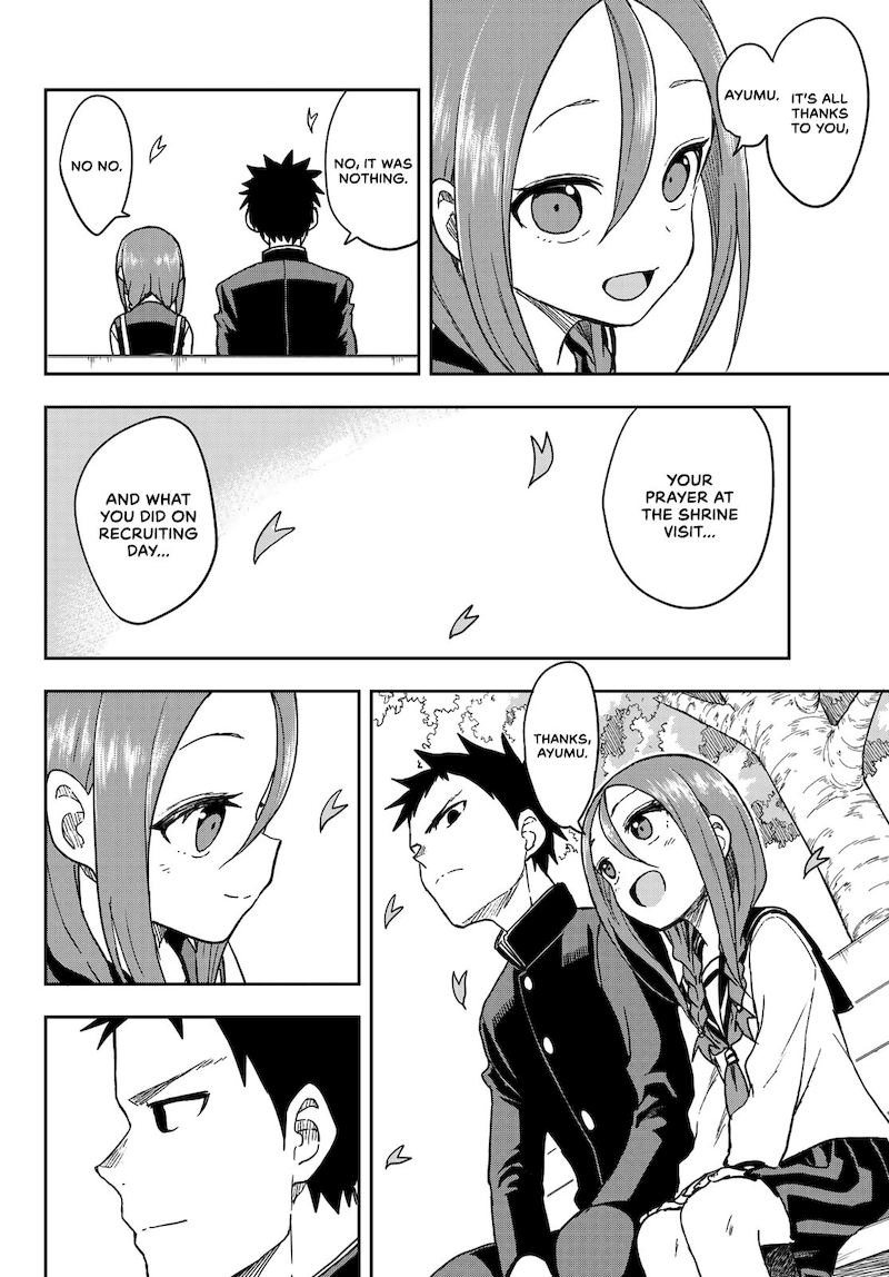 Soredemo Ayumu Wa Yosetekuru 75 6